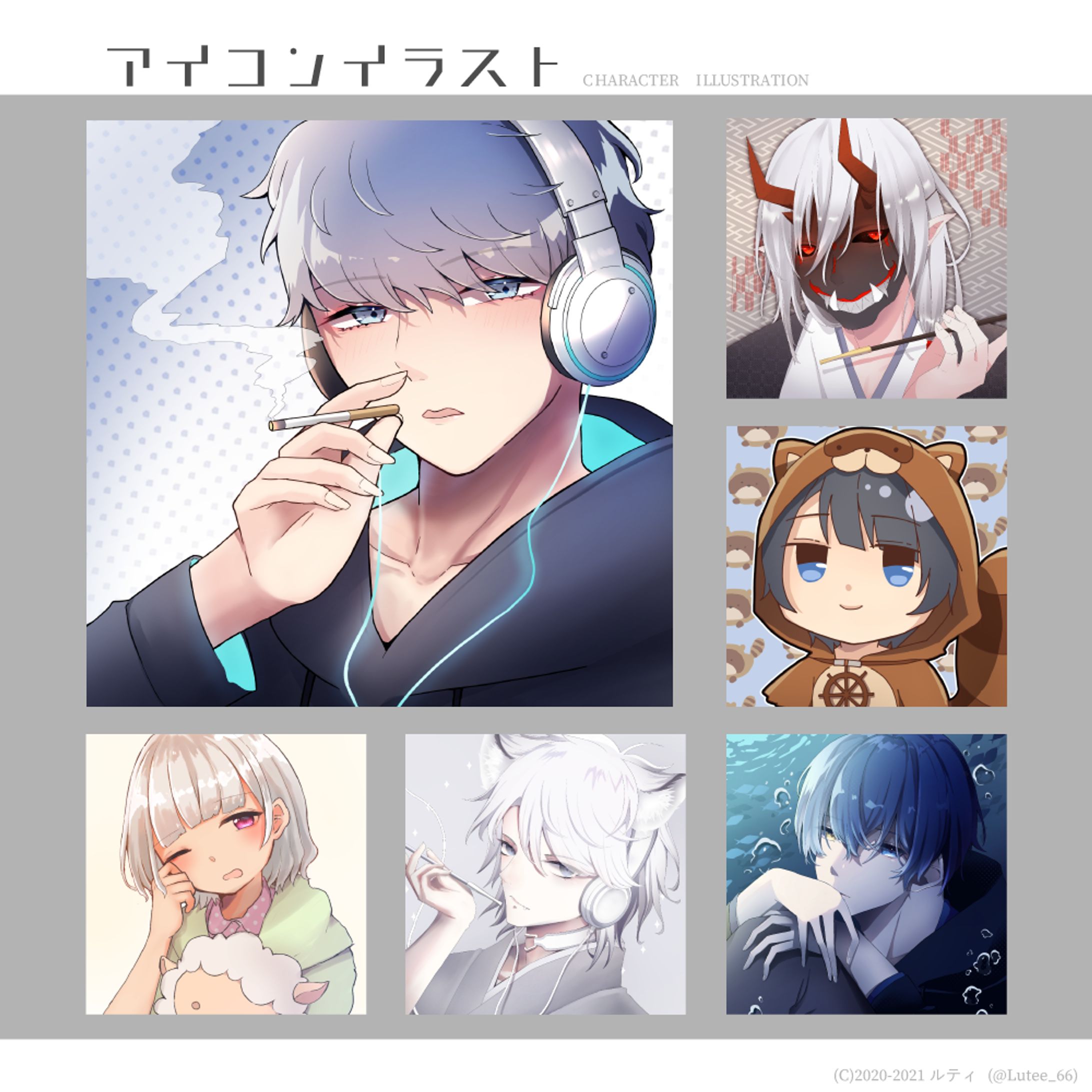 【依頼/創作】SNS用アイコンイラスト-1