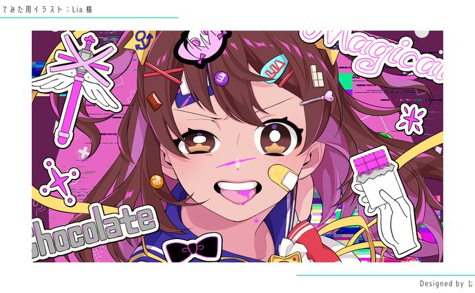 キャラクターイラスト、stream overlay