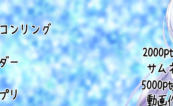 twitter、ネオンサイン