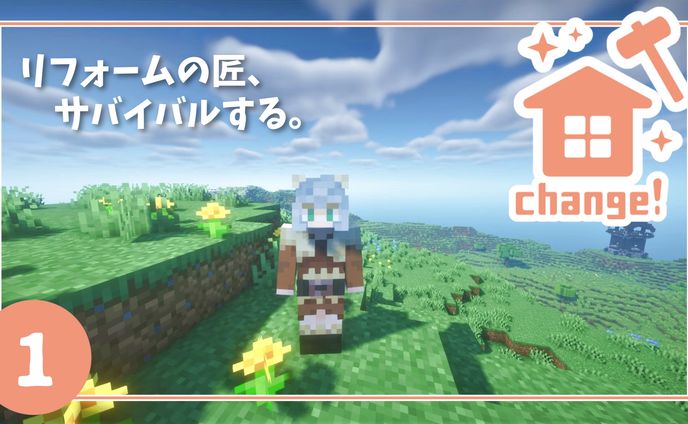 YouTubeサムネイル一例