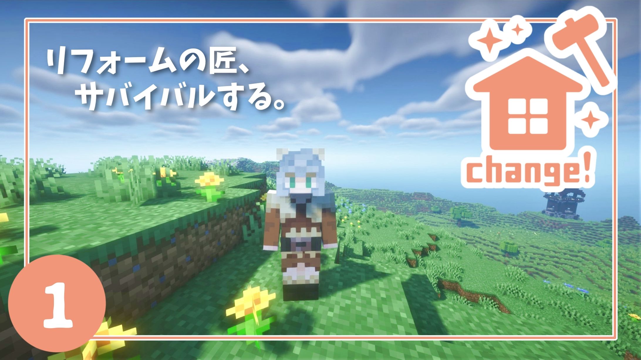 YouTubeサムネイル一例-1