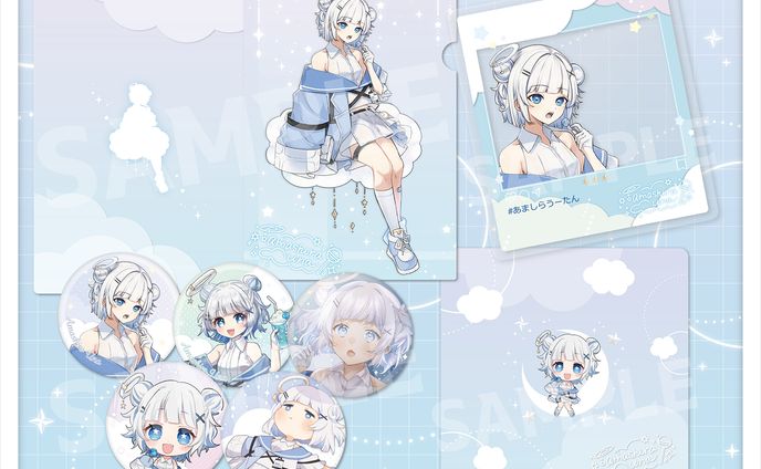 【返礼品】IRIAMライバー/天白うな様
