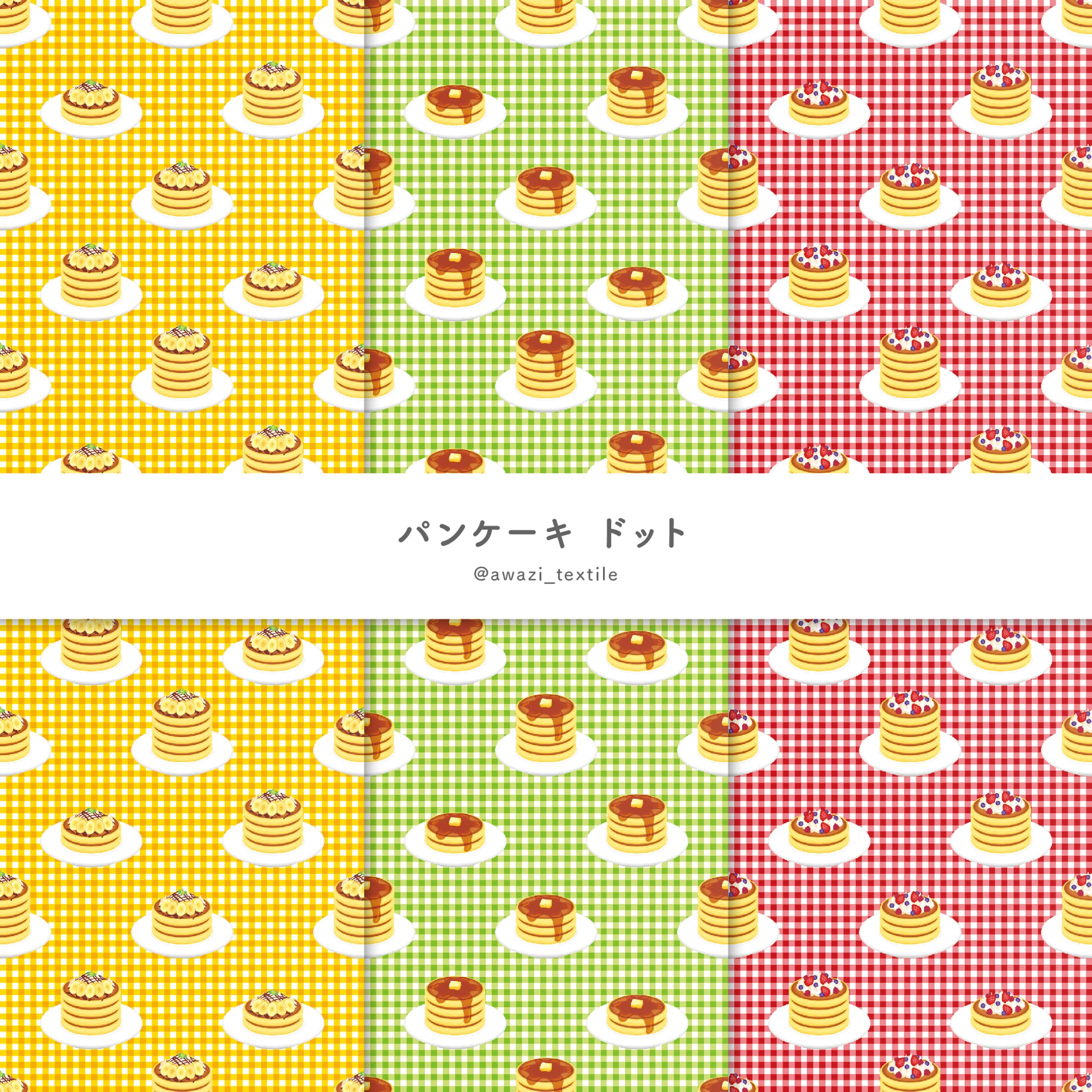 パンケーキ ドット-1