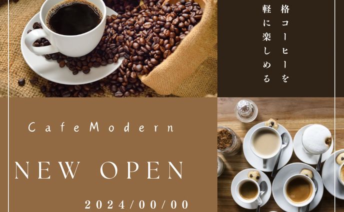 グラフィックデザイン