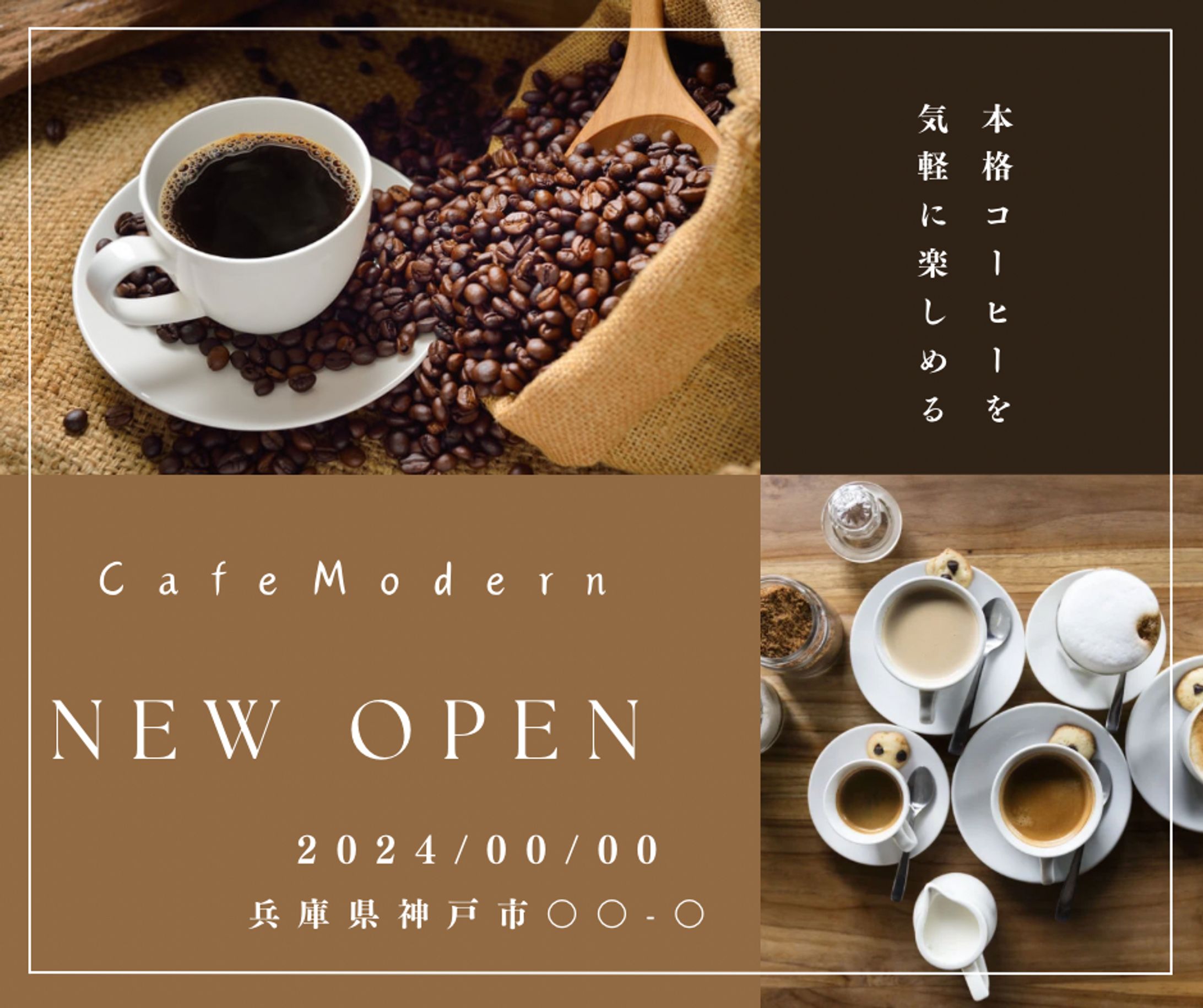 グラフィックデザイン-1