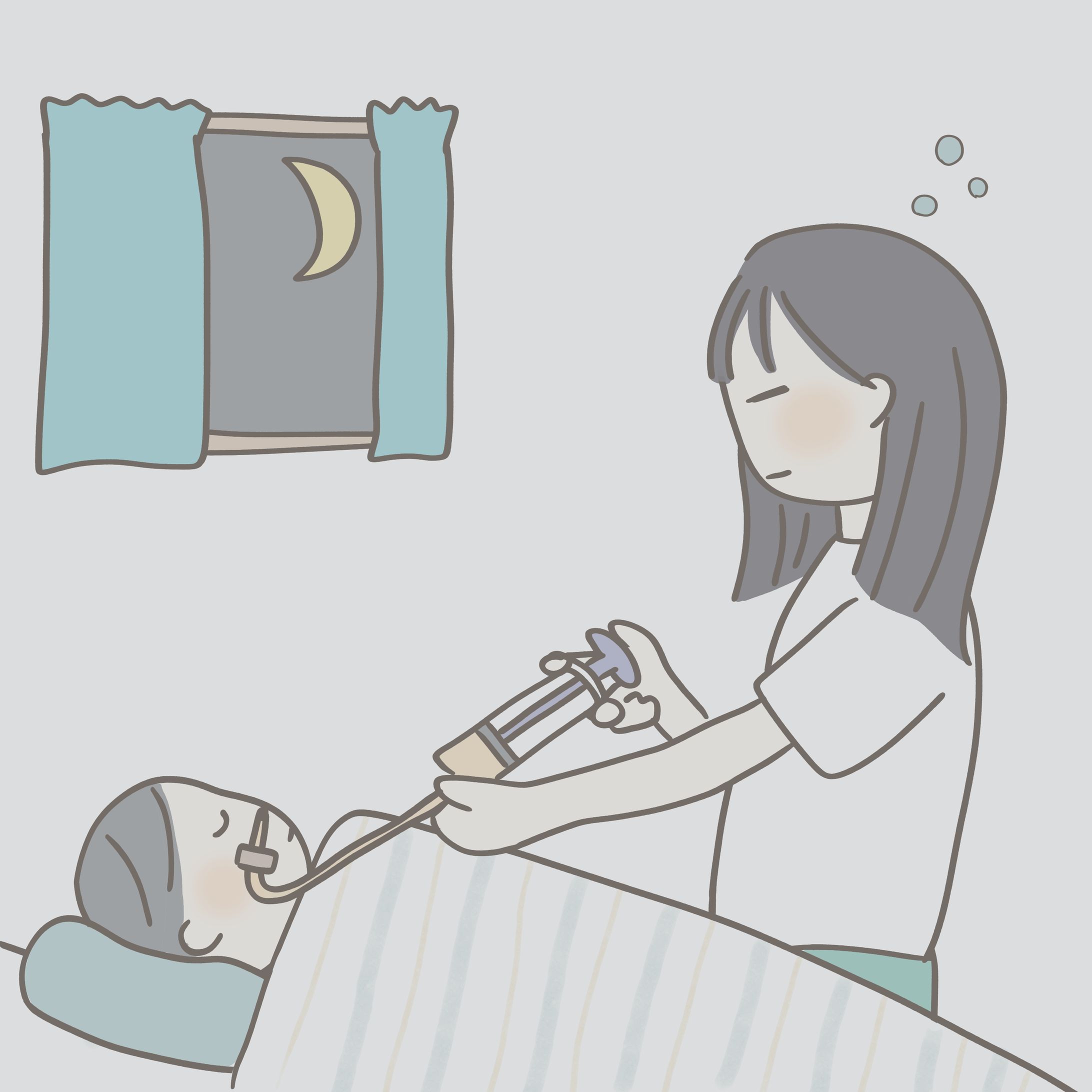 夜間の注入をするママ-1