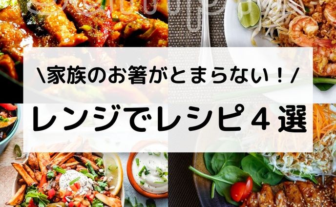 【クリックでスワイプ用画像】Instagram投稿Sample
