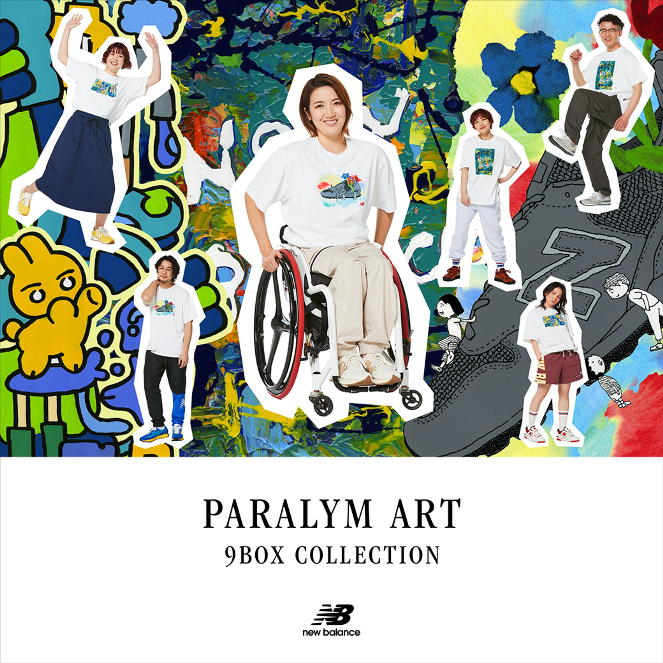 NEW BALANCE PARALYM ART 9BOX Collection-1