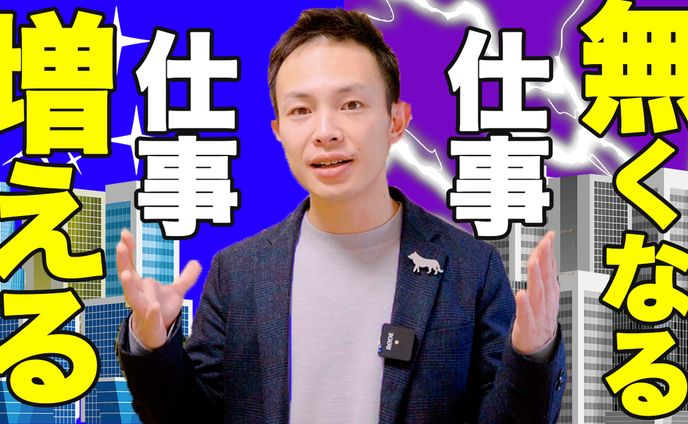 サムネイル一覧
