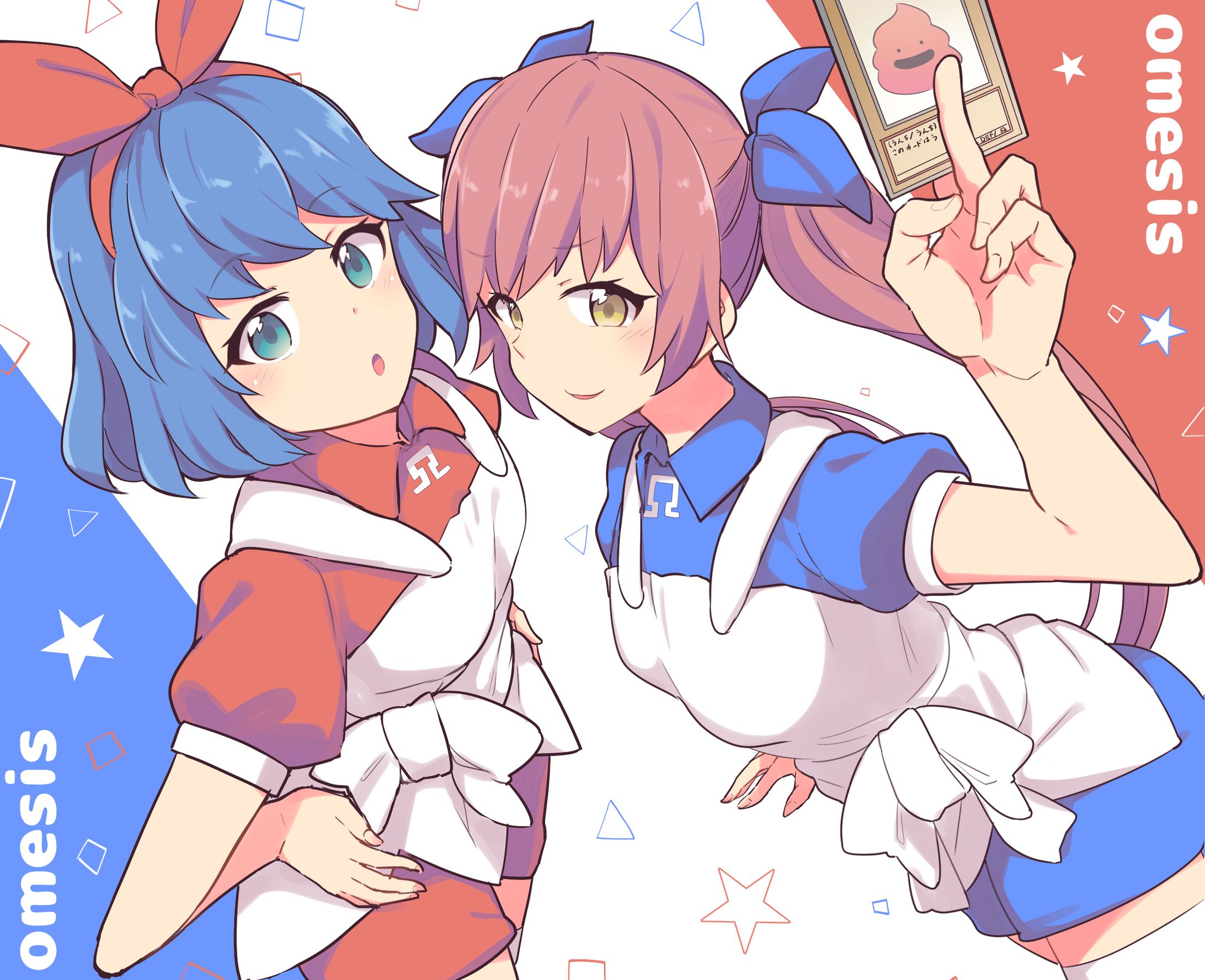 バーチャルyoutuber（おめがシスターズ１）-1