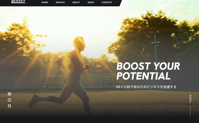 【LP】　コーポレートサイト　