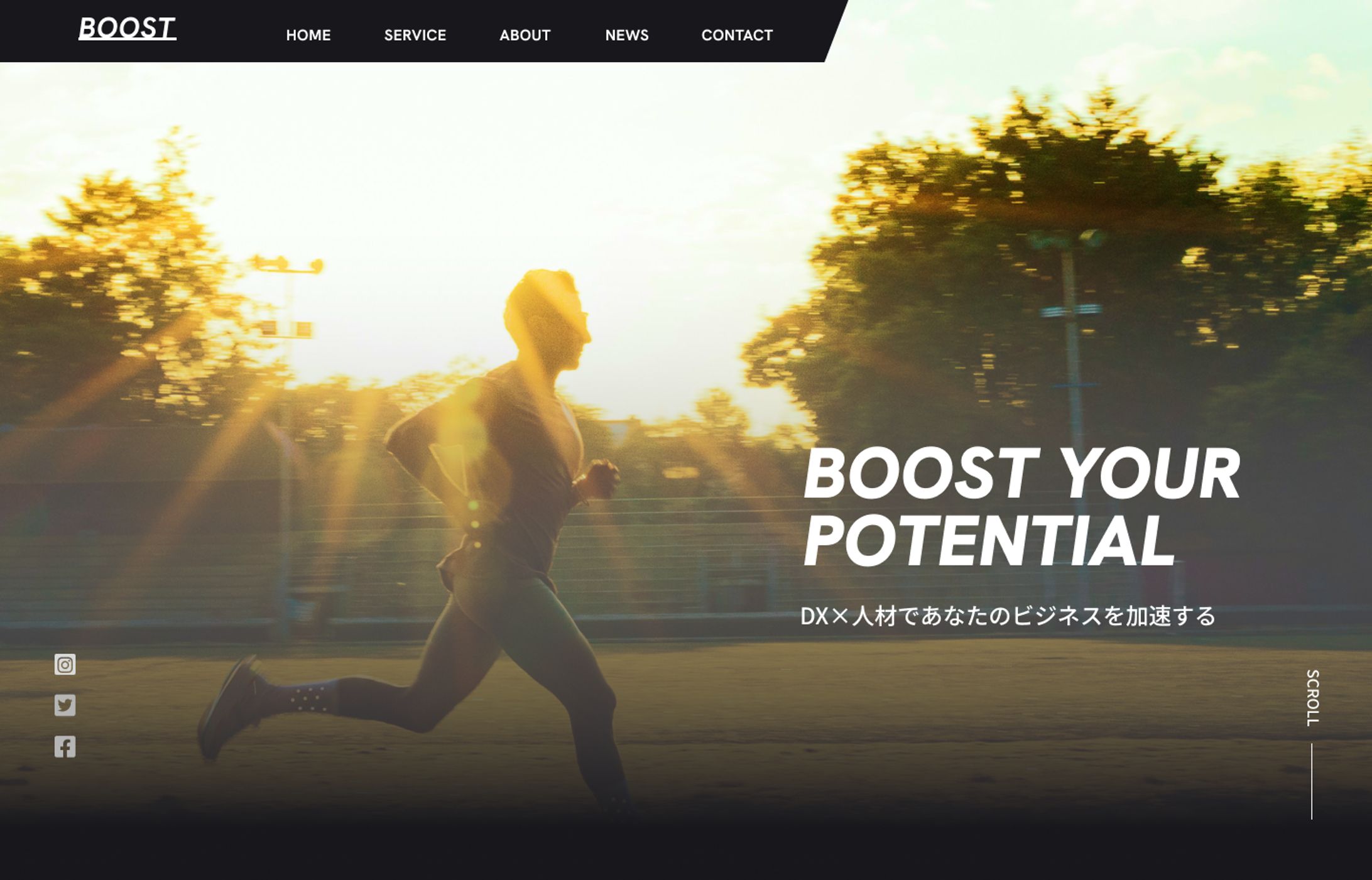 【LP】　コーポレートサイト　-1