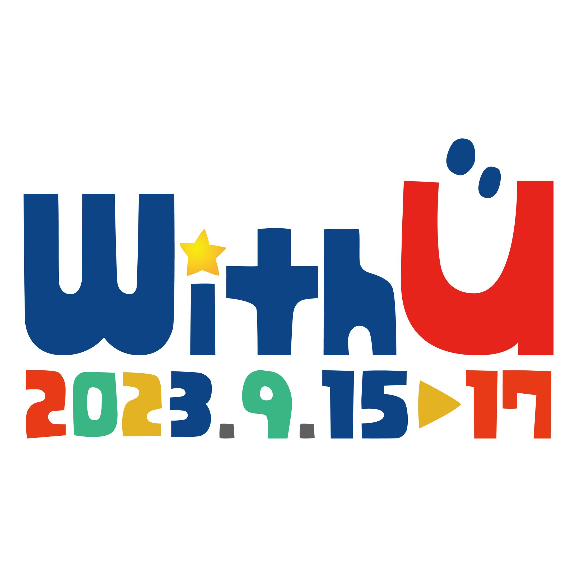 グループ展『With Ü 2023』出展作品-1