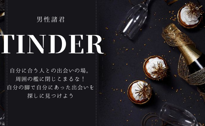 サムネイル、作成