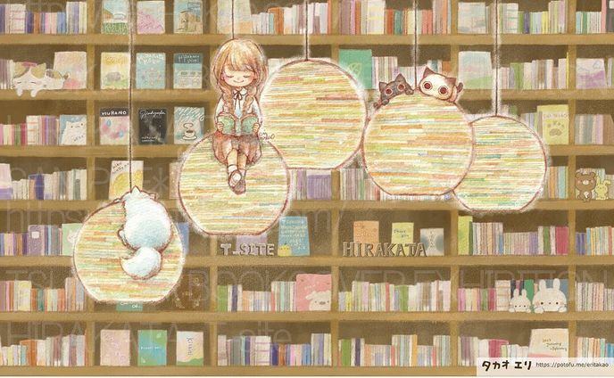 雑貨、1枚絵