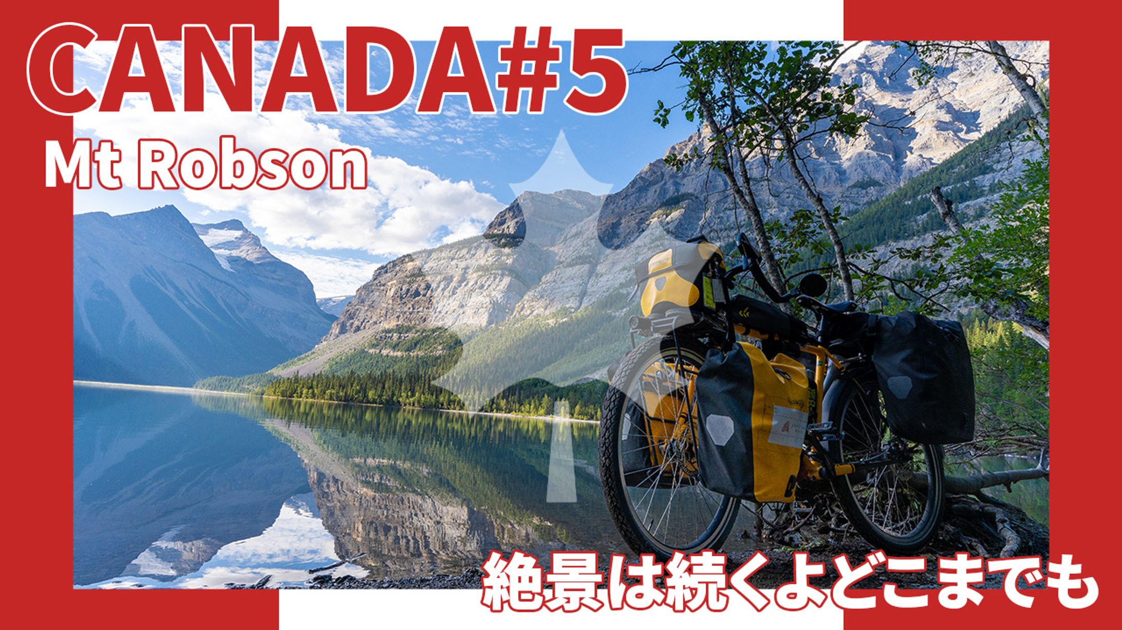 サムネイル集-1