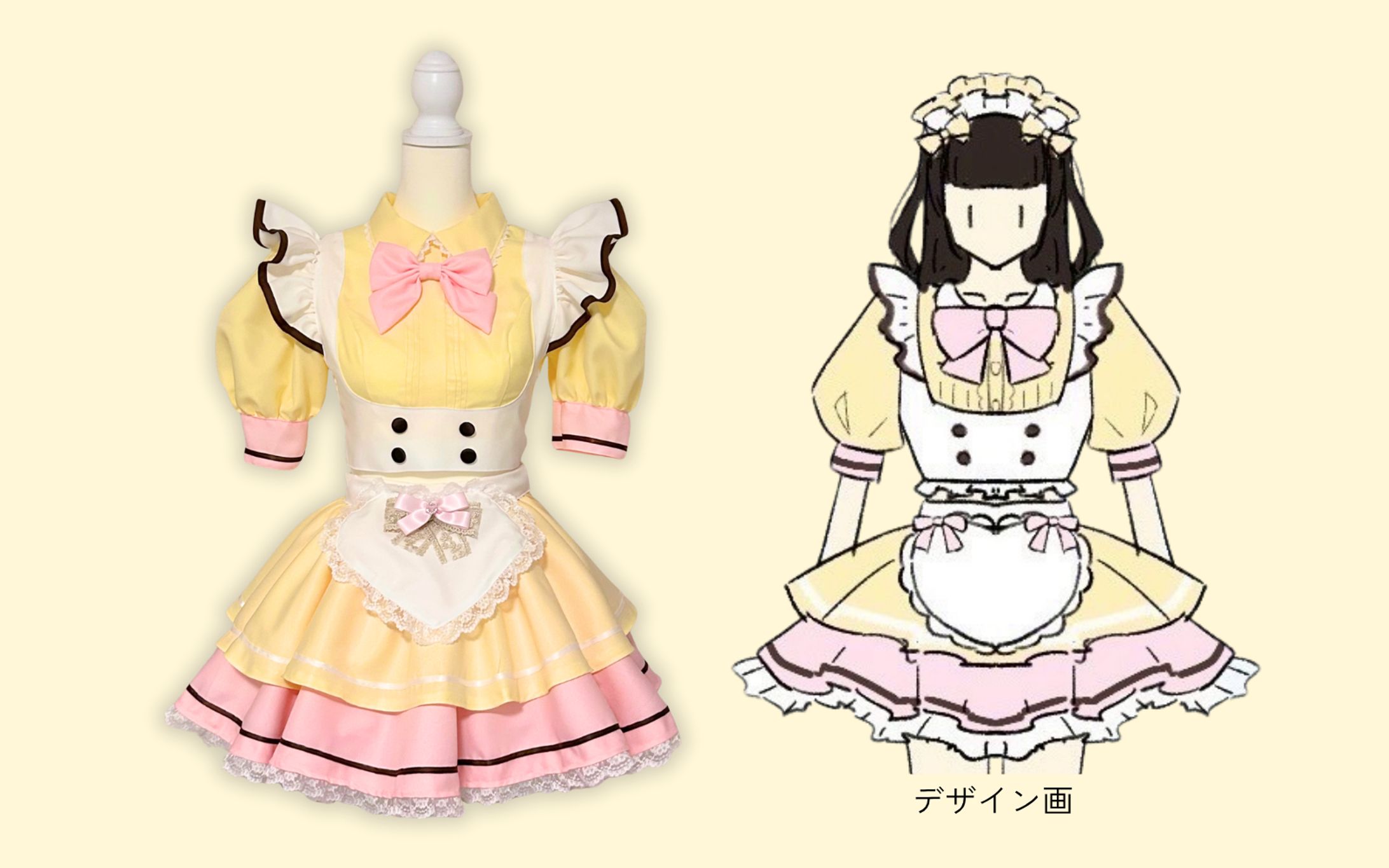 【衣装】AMASTAGE おこめさん 生誕衣装-1