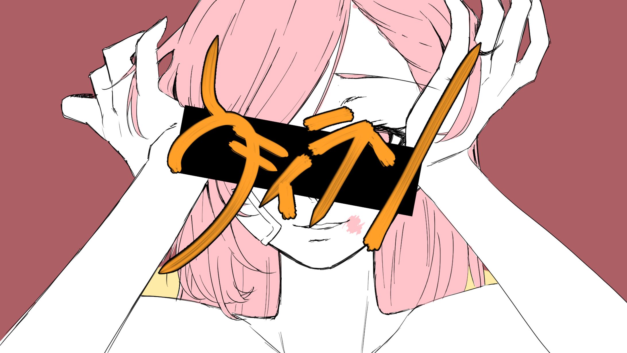 歌ってみたイラスト「ヴィラン」-1