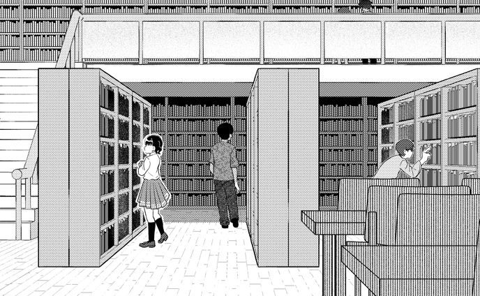 図書館