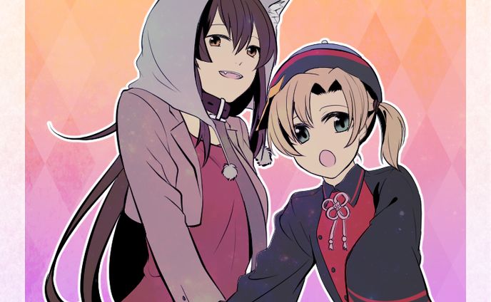 二次創作