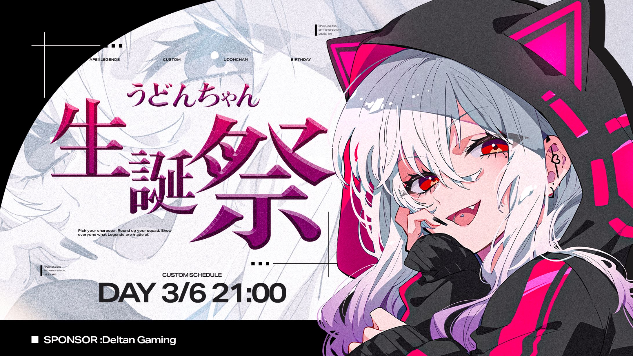 KV / うどんちゃん-1