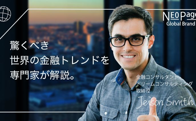【サンプル】ビジネス系サムネイル