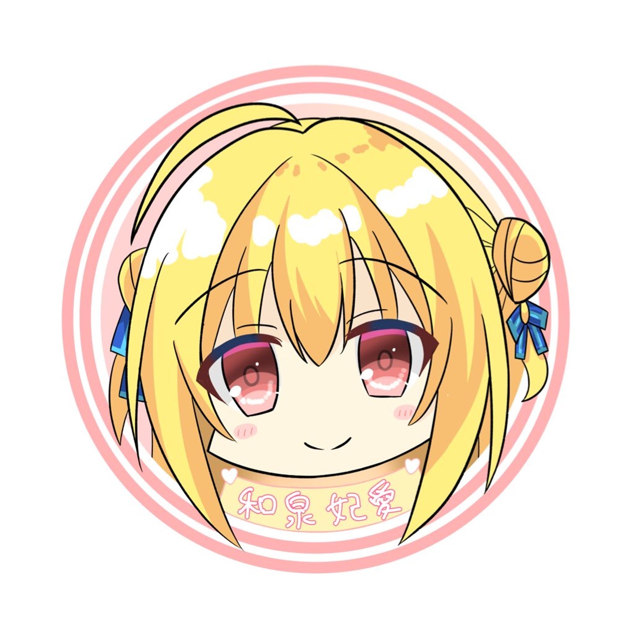 ハミクリ　和泉妃愛　アイコン風-1