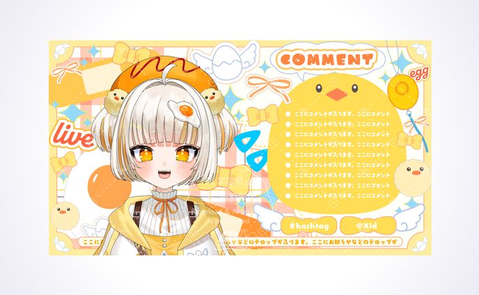 君野ことり様　配信画面各種