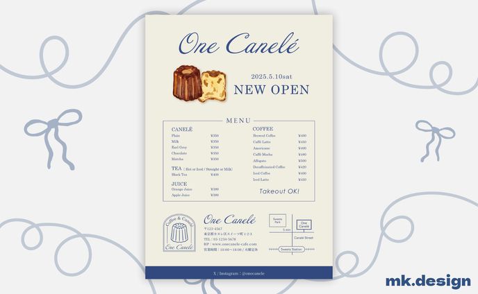 チラシ（One Canelé／カヌレ専門店 新店オープン）