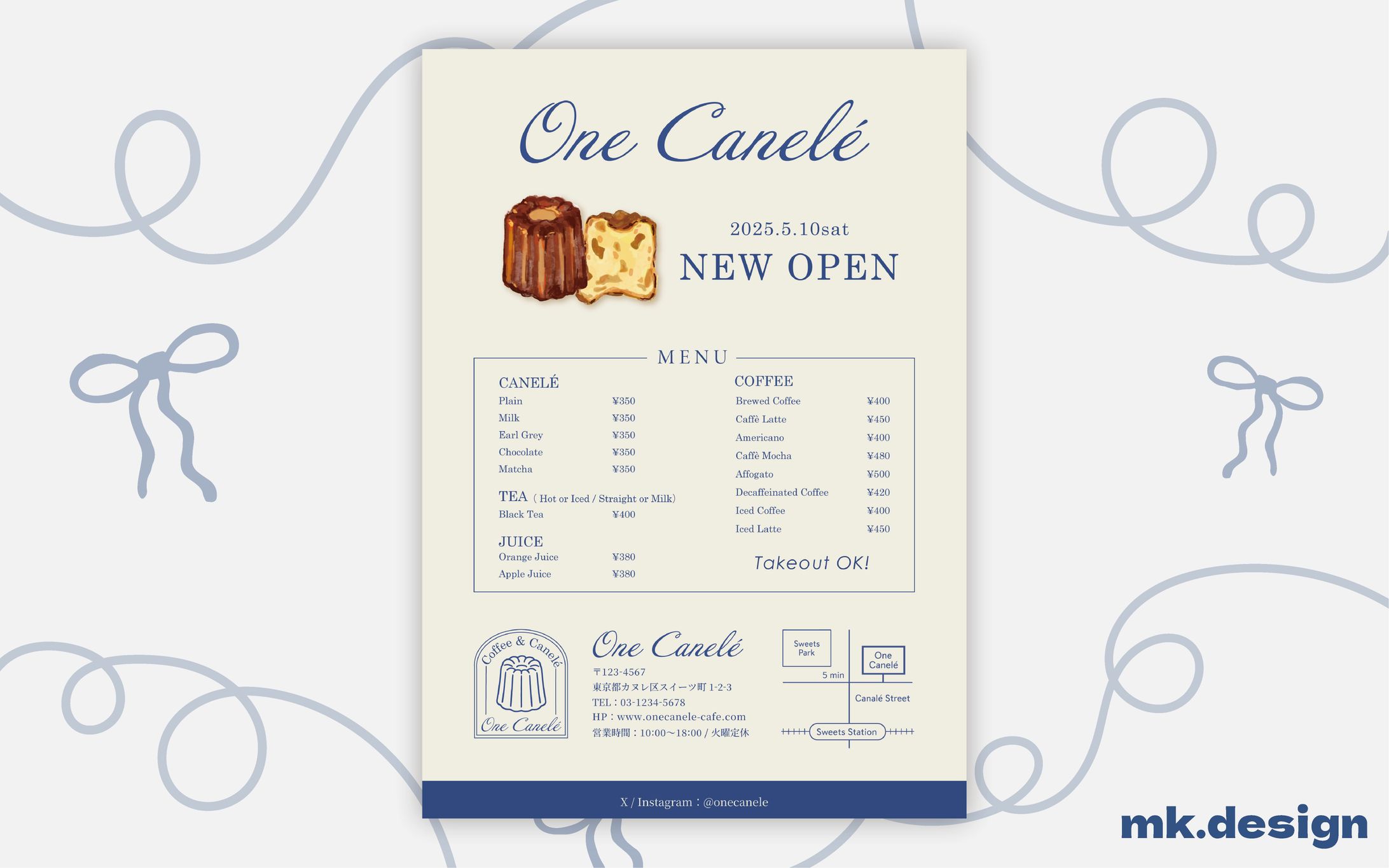 チラシ（One Canelé／カヌレ専門店 新店オープン）-1
