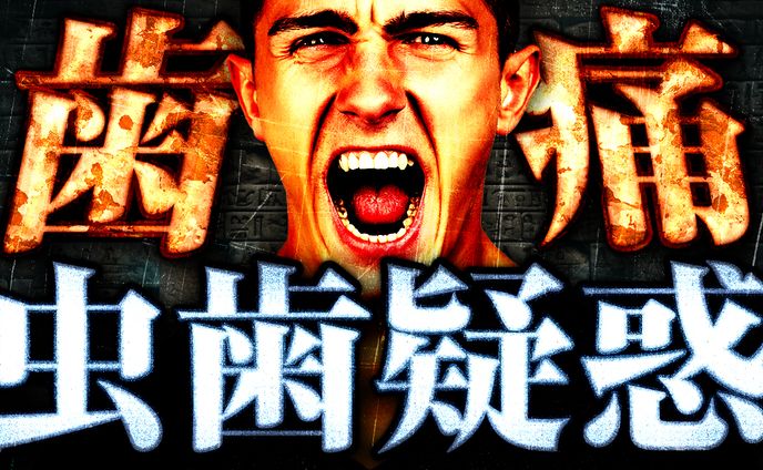 【サムネイル】オリジナル