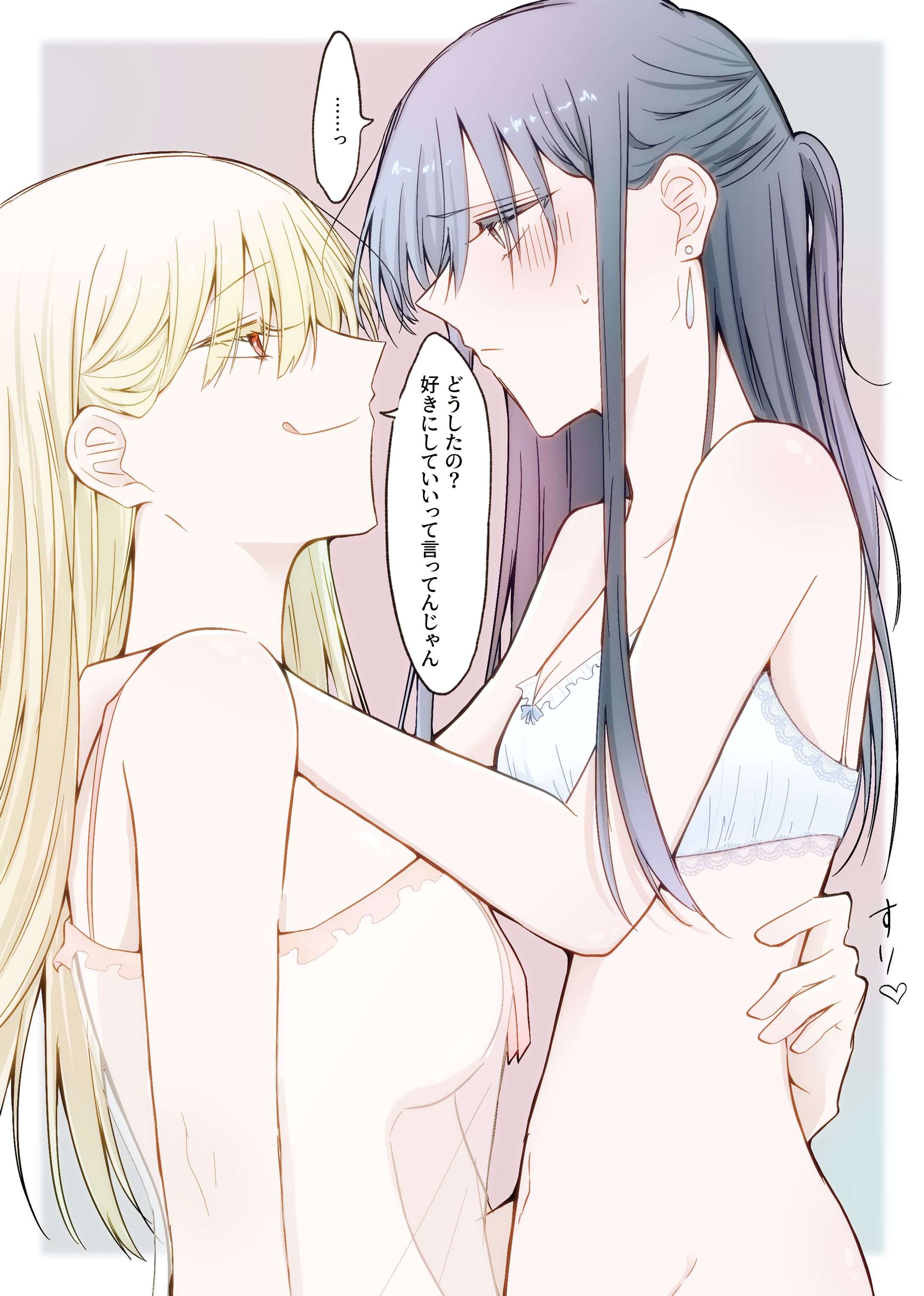 創作百合絵２-1