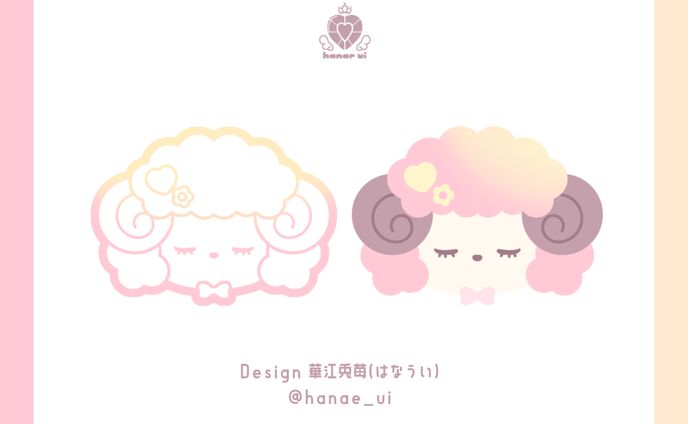 LOGO/和楽ゆうか シンボルロゴ