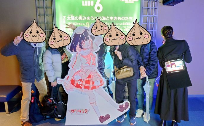 【ﾘｱﾙｲﾍﾞﾝﾄ】フルーツポット様 「八景島シーパラダイス」コラボ