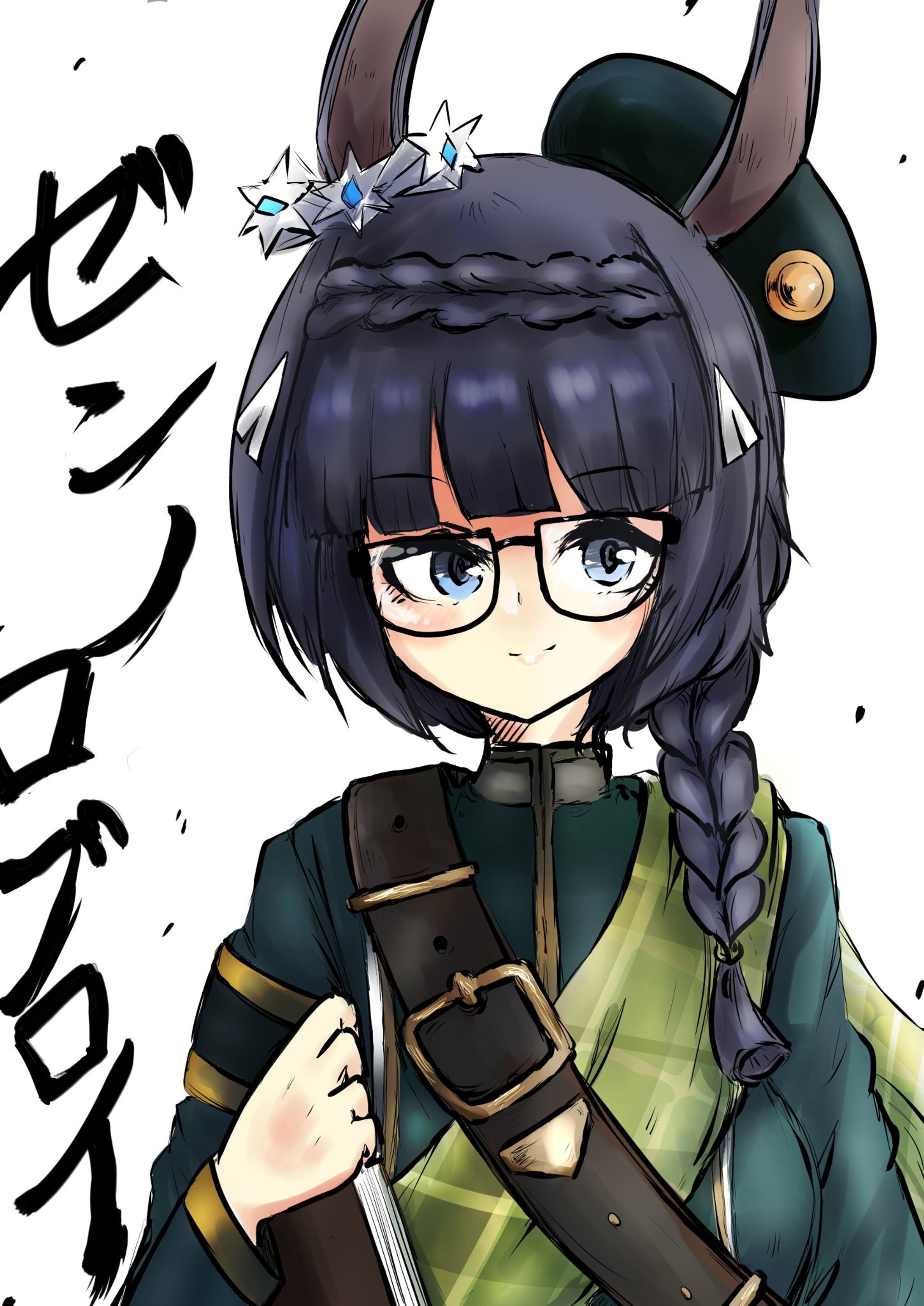 D5A762B1 0FFB 4368 8FEF 7BF03DFDB42B-1