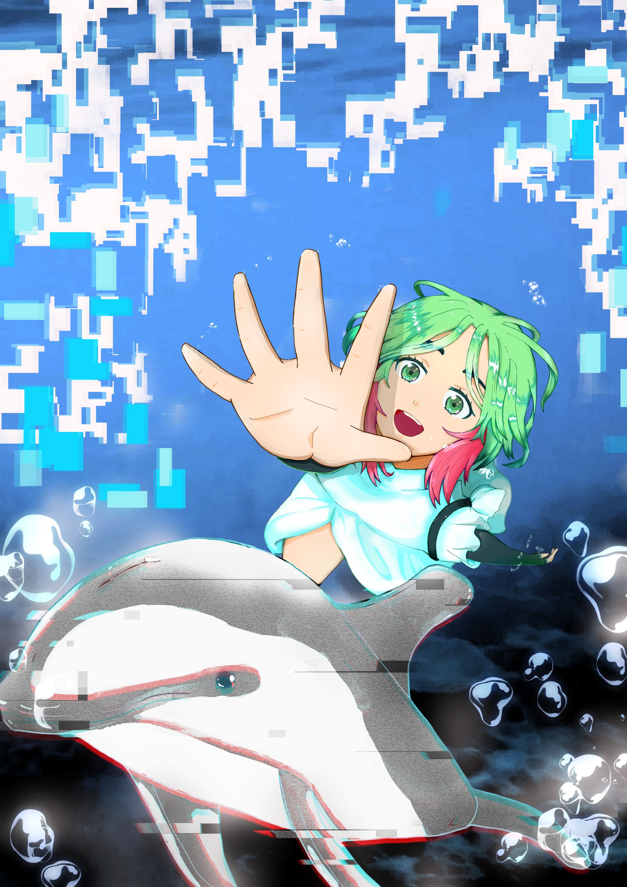 デジタルの海/オリジナル-1