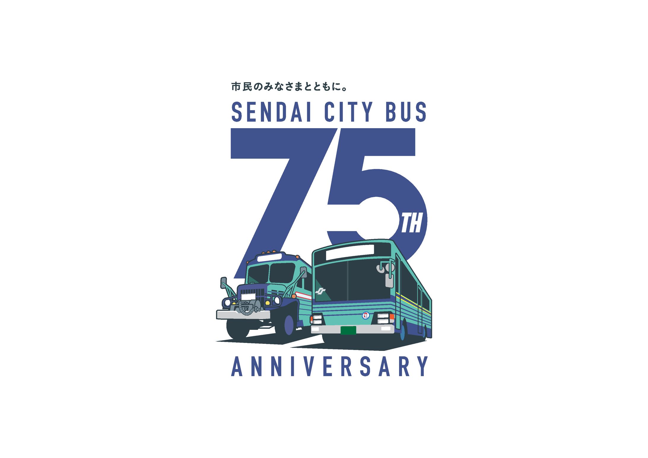 仙台市営バス75周年ロゴ-1