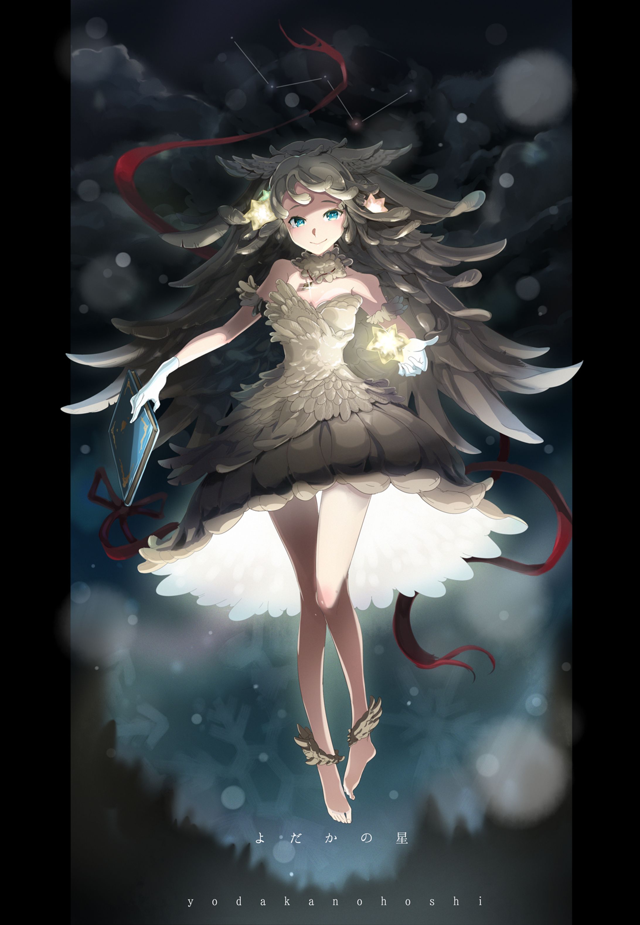 童話擬人化「よだかの星」-1