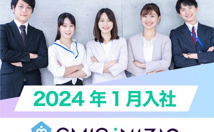 求人サイト（バナー＋詳細画面）
