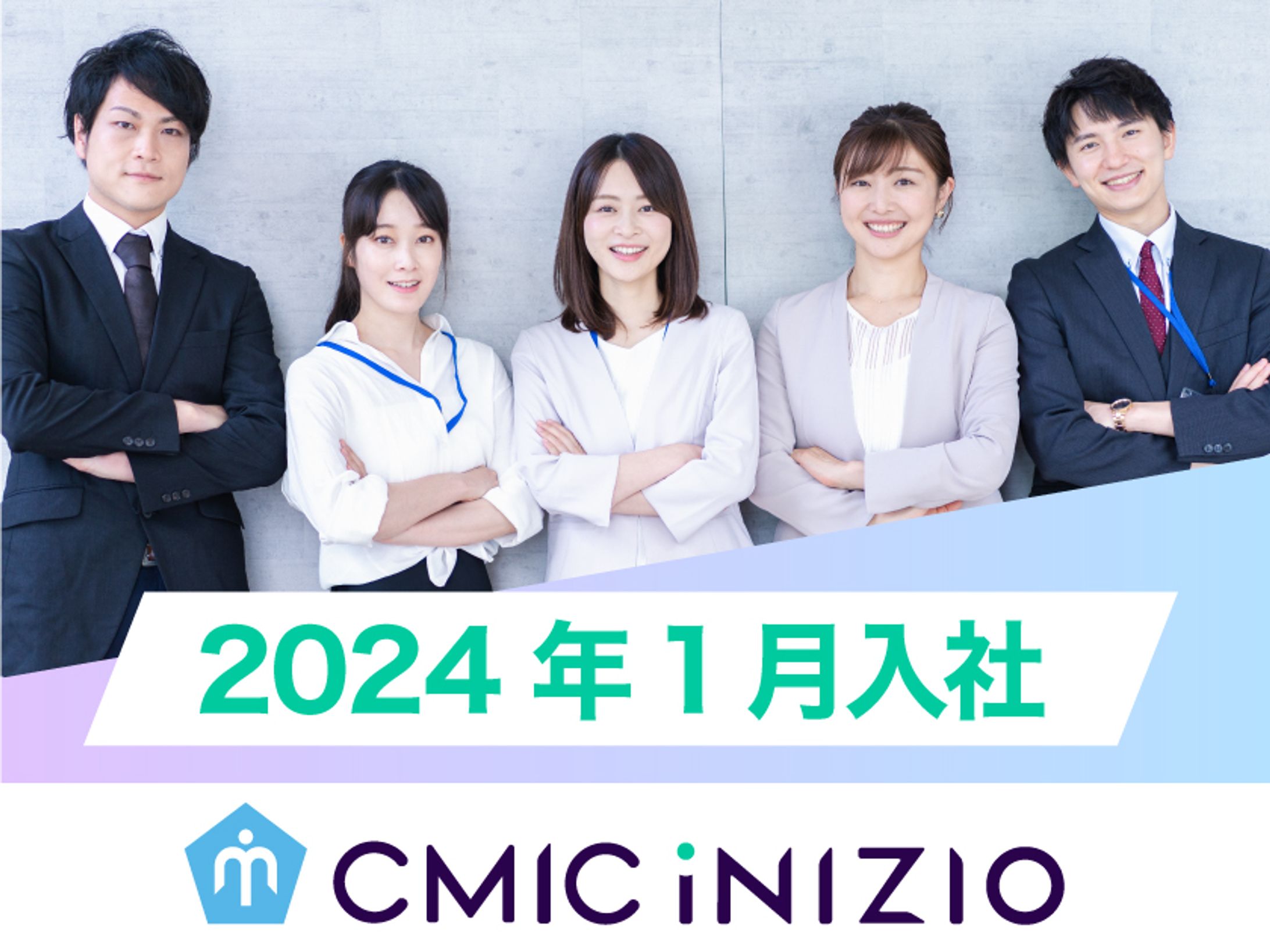 求人サイト（バナー＋詳細画面）-1