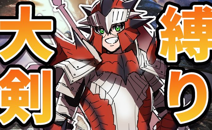 朝日テル ゲーム配信 サムネイルデザイン
