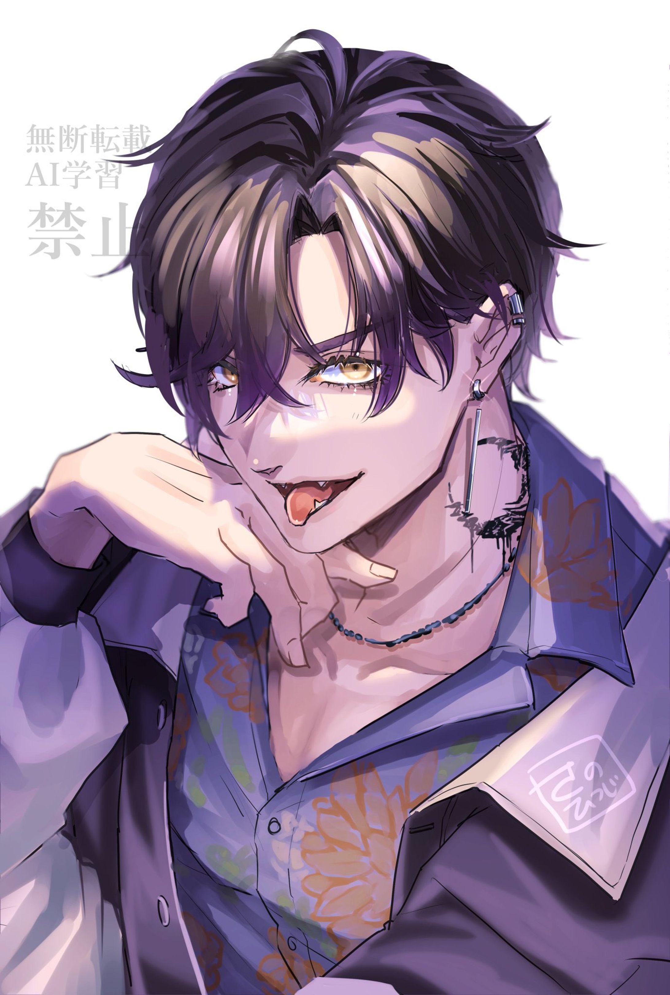 企画イラスト　OTTE様-1