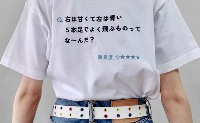 tシャツ、3d art