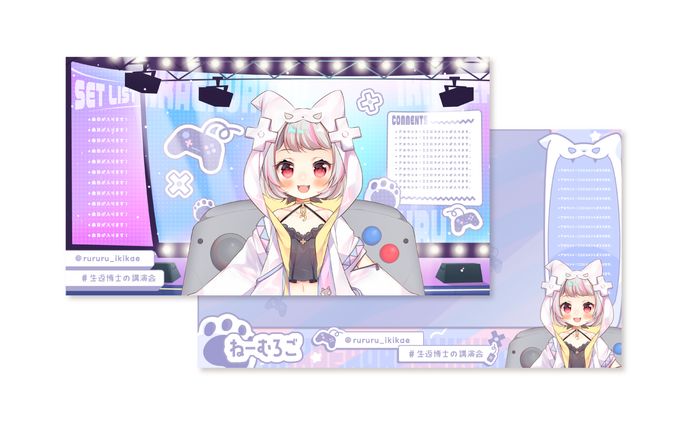 webデザイン、movie