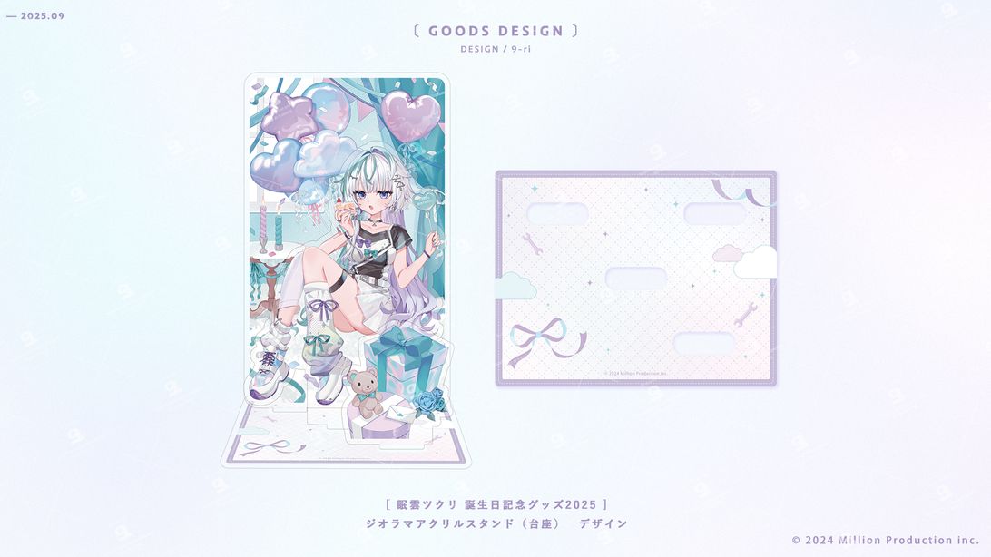 DESIGN｜眠雲ツクリ誕生日記念グッズ2025 グッズデザイン