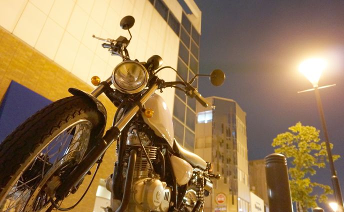 StreetRider