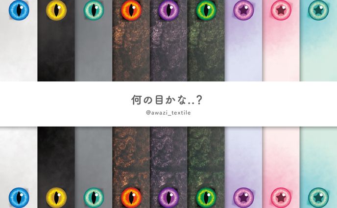 シリーズ、fa
