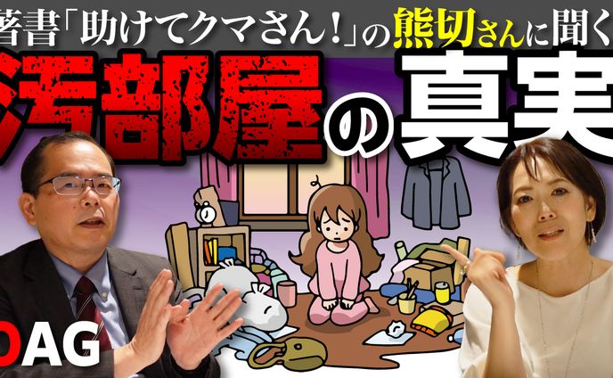 サムネイル、小屋の家