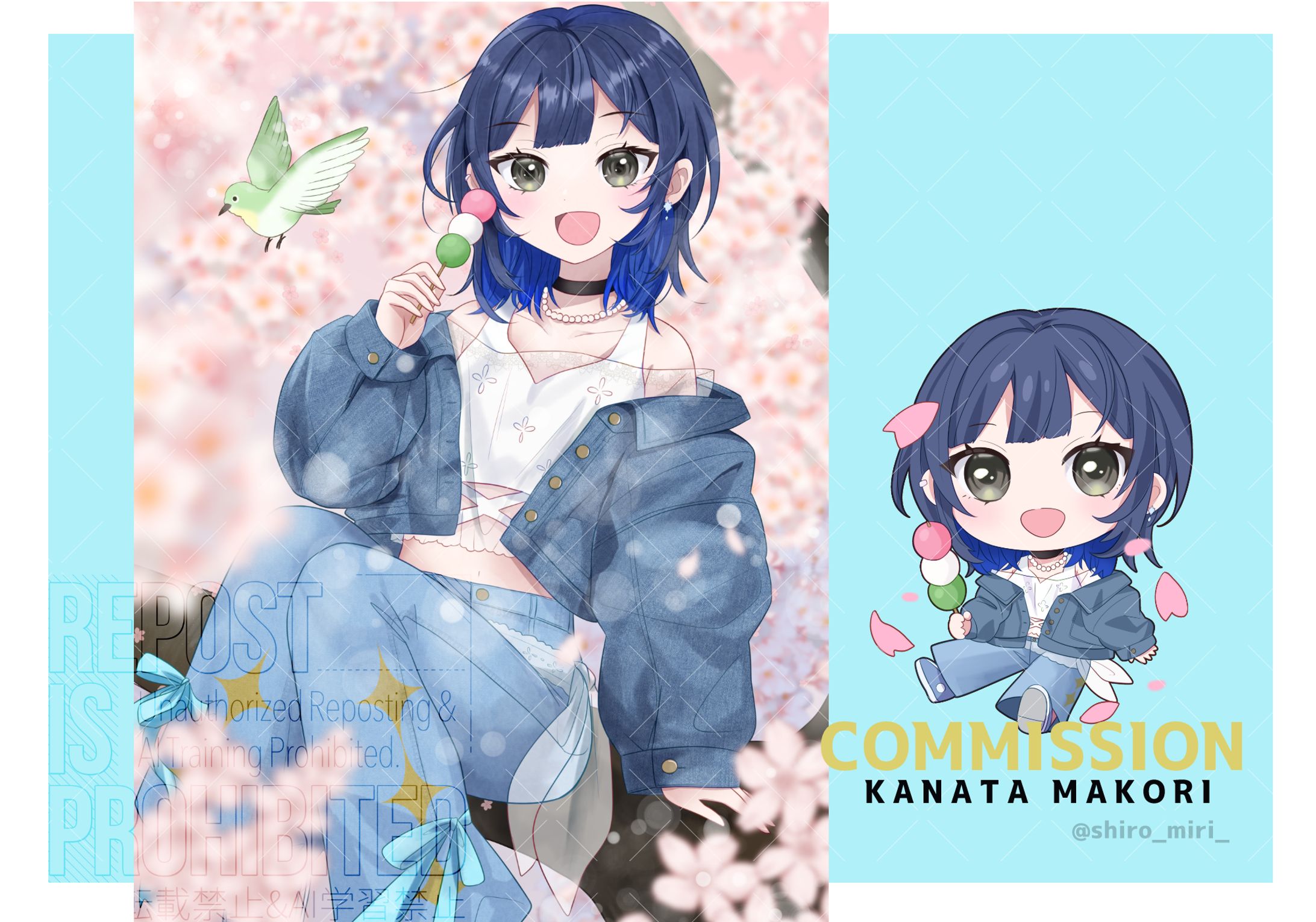Spring ILLUST / 夜野氷菓さまご依頼-1