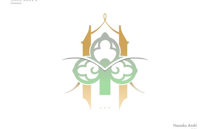 八朔 ｱﾝｼ 　ロゴデザイン